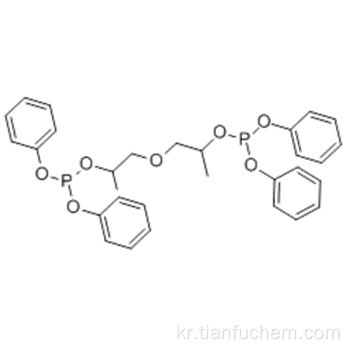 아인산, 옥시 비스 (1- 메틸 -2,1- 에탄 디일) 테트라 페닐 에스테르 (9CI) CAS 80584-85-6